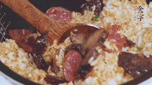 攪拌一下。