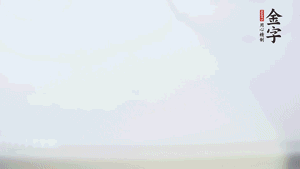 金字香腸蒸20分鐘，切粒。