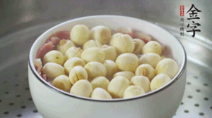 上鍋大火蒸1小時(shí)。