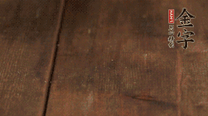 小玉米洗凈，對切。