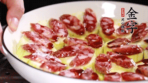 冷水下鍋蒸15分鐘左右就可以了。