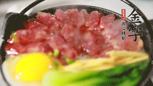 最后撒上蔥花，攪拌均勻就可以啦。