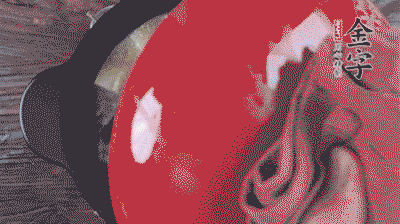 出鍋前撒上蔥花。