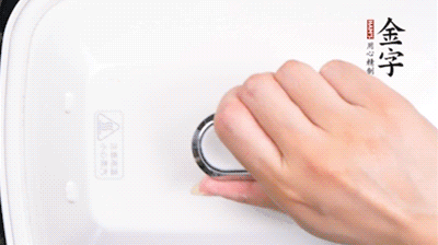 大火煮開后，再上鍋中火蒸20分鐘，出鍋后撒上蔥花。