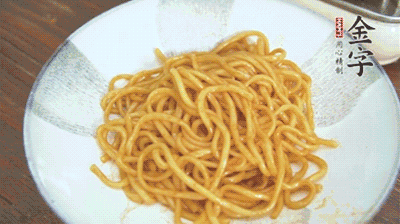 最后撒蔥花，攪拌均勻就可以了。