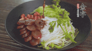 攪拌攪拌就可以吃了。