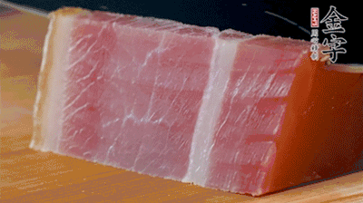 金字火腿切片。