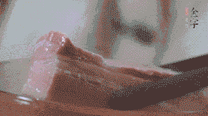 咸肉取出，切片備用。