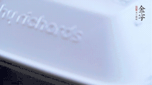 大火煮沸后轉(zhuǎn)小火篤1小時即可。