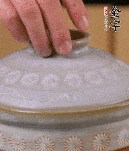 開火煮10分鐘。