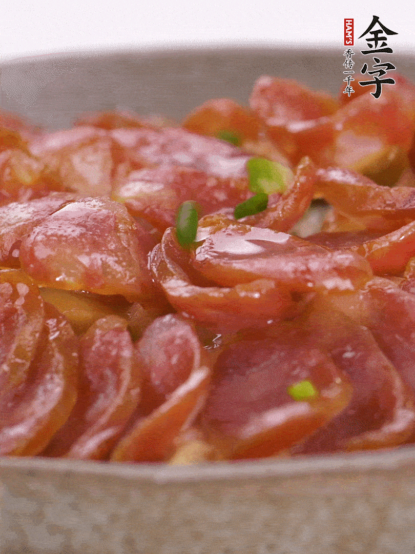 水開(kāi)后放入，大火蒸10分鐘，關(guān)火燜2分鐘。