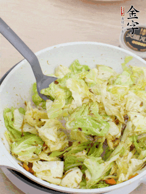 加點(diǎn)水收一收。