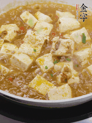 最后放點蔥花。