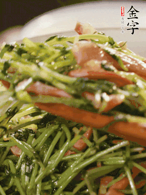 炒到豌豆苗變軟即可。