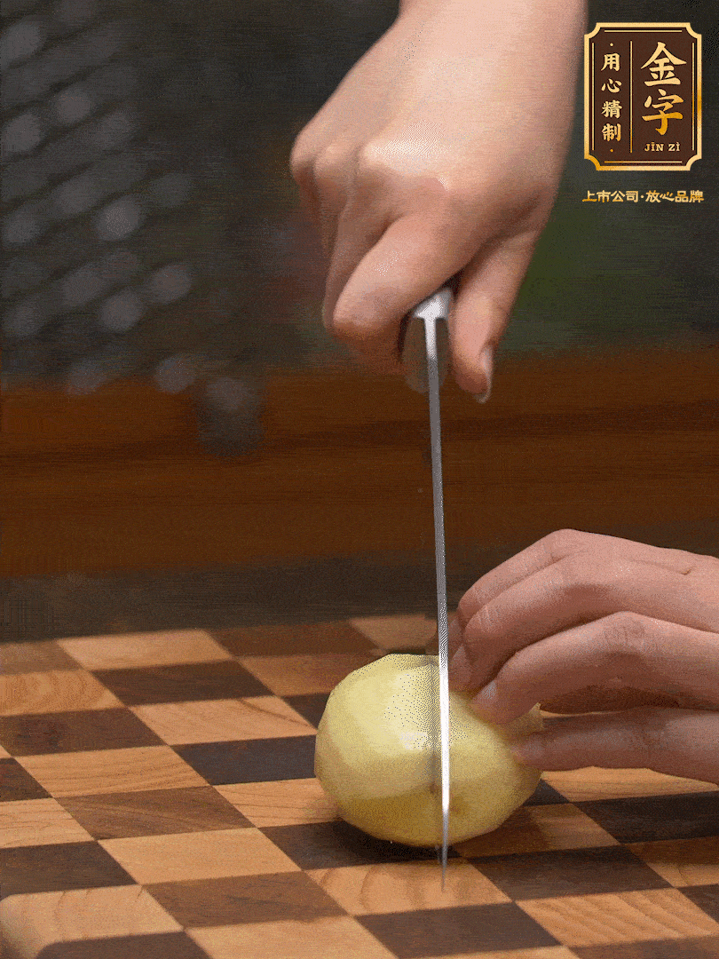 小土豆，切成小塊