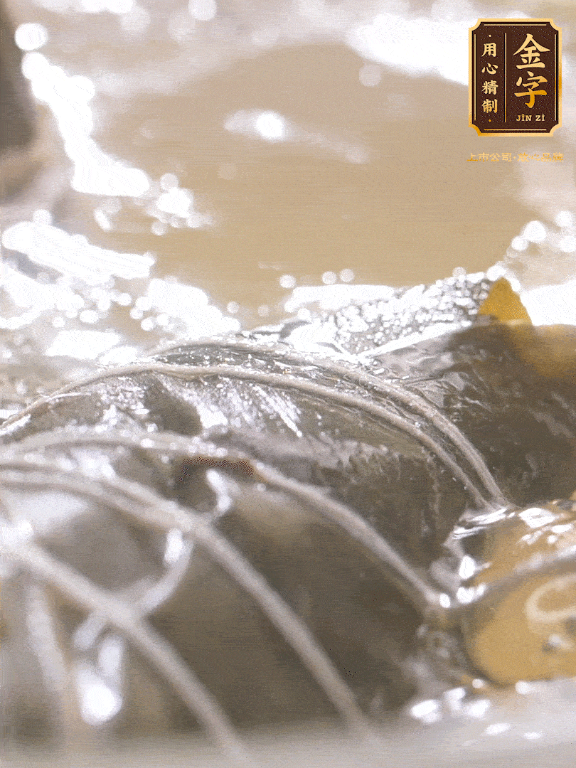 大火煮開，轉(zhuǎn)中小火煮2h，燜2-3h。