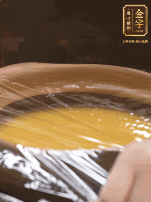 蓋上砂鍋蓋或者保鮮膜，放入蒸鍋，大火蒸15分鐘