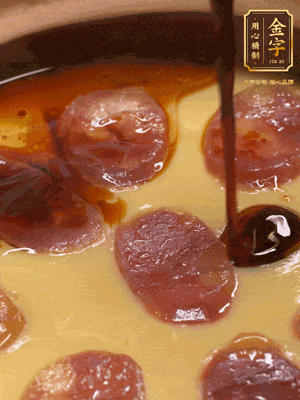 再撒上蔥花，生抽，芝麻油