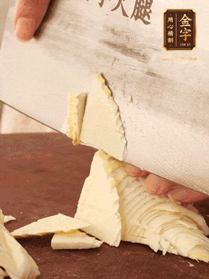 青蒜切斜刀，冬筍切片