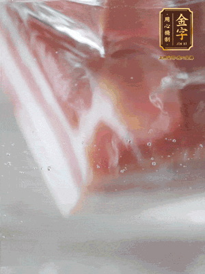 金字咸肉、百葉結(jié)分別焯水