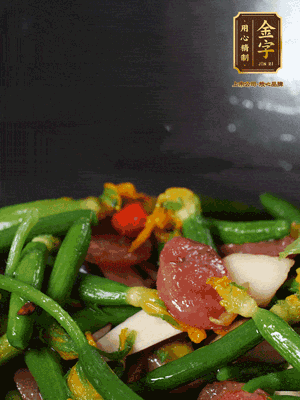 加蠔油、松茸鮮調(diào)味