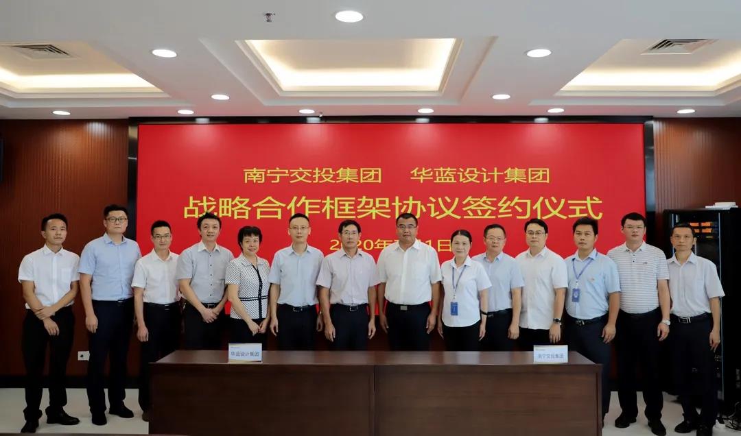 微信圖片_20200710191222.jpg 微信圖片_20200710191222.jpg